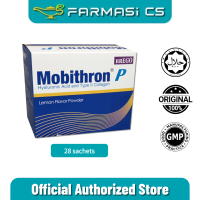 Mobithron P Hyaluronic Acid And Type II Collagen Lemon Flavour Powder | 5g X 28 sachets | Cartilage