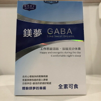 【健康御守】 鎂夢GABA粉包 3g×28包/盒