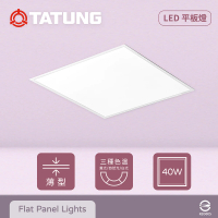 【TATUNG 大同】6入組 LED 40W 6500K 白光 全電壓 LED平板燈 光板燈 輕鋼架