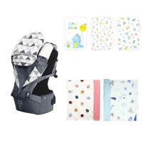 【between】天然竹纖維腰凳式背巾+寶貝毯+隔尿墊(新生兒-20公斤/嬰兒背帶/新生兒揹巾/安撫毯)