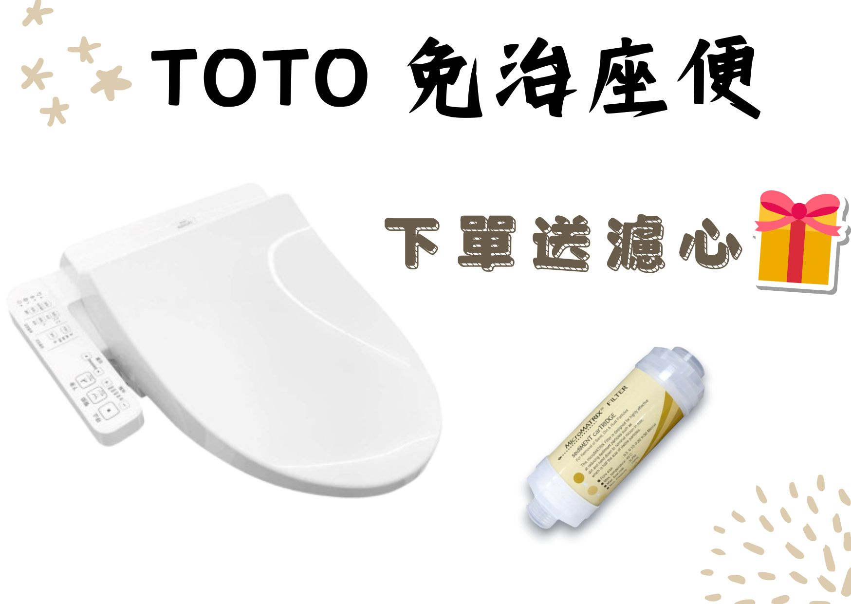 product images