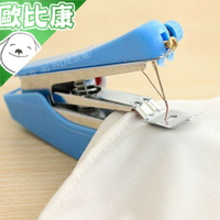 【歐比康】 袖珍手動縫紉機 迷你縫紉機 便攜式縫紉機 隨機出貨