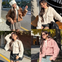 NICHARIS - เสื้อ Jacket รุ่น Fluffy