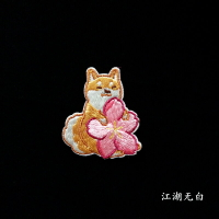 胸針 創意日系小清新手工刺繡櫻花柴犬貓咪胸針布藝可愛動物別針扣情侶【MJ11173】