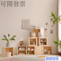 可開發票-【免運】實木自由組閤格子櫃簡約兒童書櫃客廳臥室收納櫃玻璃櫃帶門儲物櫃AA0710