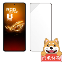 阿柴好物 ASUS ROG Phone 8/8 Pro/8 Pro Edition AI2401 滿版全膠玻璃貼-紳士黑