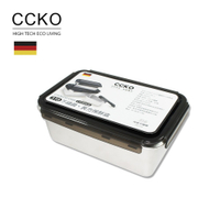 CCKO 316不鏽鋼 1400ml 保鮮盒 密封盒 便當盒