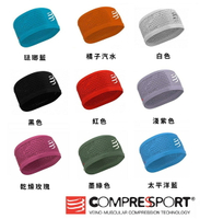 瑞士 Compressport 寬版 止汗呼吸頭帶2.0 新款 閃光系列