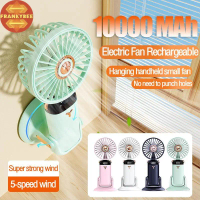 Ac Angin Pc Biru Hijau Putih Kipas Genggam Mini Portable USB 5 Kecepatan 10000mAh dengan Layar LED d