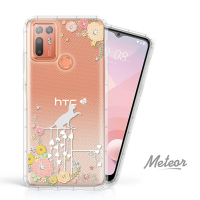 Meteor HTC Desire 20+ 奧地利水鑽彩繪防摔殼 - 貓咪戀曲