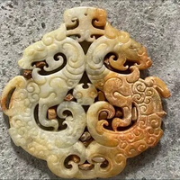 New Xiuyu, Old Jade Carving, Han Dynasty Jade Artifacts, High Antique Jade, Old Jade, Antique Jade Pendant, Brand Jade and Stone