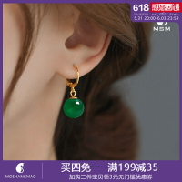 陌上貓翡翠耳釘綠色玉髓耳環女經典中國風耳扣2022年新款耳墜耳飾