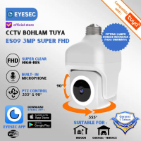 EYESEC CCTV Bohlam 3MP FHD PTZ CCTV Rumah Lampu E27 Komunikasi 2 Arah PTZ  Smart Kamera Wifi CCTV TU