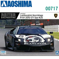 AOSHIMA 青島社 1/24 模型車 藍寶堅尼 跑車 R-SV 2010 GT1 #25 00717