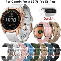 QuickFit 20mm Silicone Strap For Garmin Approach S70(42mm) Watch Band For Garmin Fenix 7S 6S Epix Gen Pro2 Instinct 2S Wristband