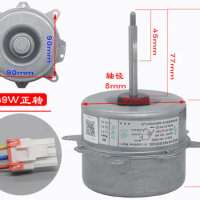 Suitable for Samsung Midea Gree 1.5P-2HP air conditioner outdoor motor YGN49-4A fan motor clockwise rotation