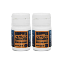 【關健守護】日本Koyosamine葡萄糖胺(1瓶30顆X2、甲殼葡萄糖胺、MSM、二型膠原蛋白、鯊魚軟骨素)