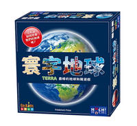 《GoKids 玩樂小子》桌遊 寰宇地球 桌上遊戲 (中文版) Terra 東喬精品百貨