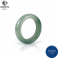 RJ-525 แหวนหยกแท้ (เบอร์52.5-54.5) Jadeite Type A พม่า (รับประกันหยกพม่าแท้ตลอดชีพ) แหวนนำโชค แหวนมง