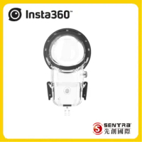 【Insta360】ONE X2 潛水殼(先創公司貨)