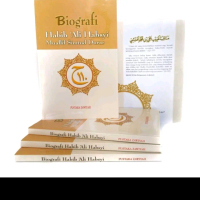 Biografi Habib Ali Shohibul maulid simtudduror