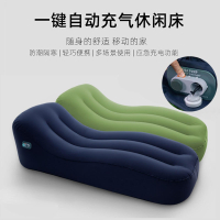 懶人充氣沙發 戶外一鍵充氣沙發簡易懶人沙發午休床自動充氣沙發高端便攜 可開發票