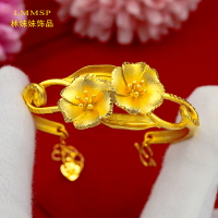婚慶沙金手鐲女花朵款結婚裝飾道具正品久不掉色越南仿真黃金首飾