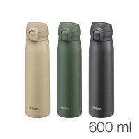 【中港虎牌】(樂潔上蓋)彈蓋型保溫杯-600mL(MKR-W060)*2支組合-碳黑色*2