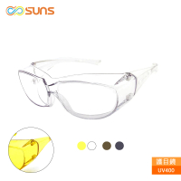 SUNS 台灣製護目鏡 太陽眼鏡/墨鏡 抗UV400(防風砂/防曬/包覆性優/機車族/單車族)