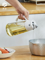 日式玻璃油壺裝油倒油家用油瓶大容量防漏廚房裝油罐醬油醋調料瓶
