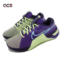 Nike 訓練鞋 Wmns Metcon 8 AMP 女鞋 紫 黃 舉重 健身 運動鞋 DV1168-500