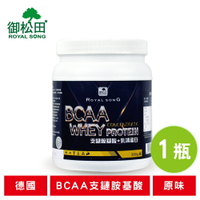 乳清蛋白粉的價格推薦 2021年12月 比價比個夠biggo