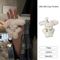 【Sunsetara】Little Milk Dog Pendant Cute Plush Doll Pendant Bag Pendant Girl Heart Key Chain