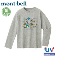 【Mont-Bell 日本 童 WIC.T L/S CAMPING 長袖排汗T恤 《麻灰》】1114259/排汗衣/圓領衫