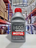 『油工廠』MOTUL RBF 600 100%合成 全合成 煞車油 DOT 4 UK 平輸 工廠線 500ml