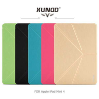 XUNDD 訊迪 Apple iPad Mini 4 哈密瓜可立皮套 保護殼 可站立