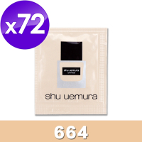(即期品)shu uemura 植村秀 無極限超時輕粉底 1ml*72 #664(效期至2026年01月)