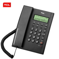 TCL79有線電話機座機顯示免提家用辦公固話酒店賓館客房專用 全館免運