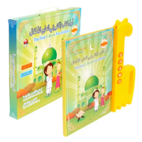 The First E-book English+Arabic Bilingual Reading Machine For Children,Educational Learning Reading Book AL-Quran Toy Best Gift