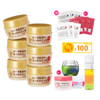 【OZIO 歐姬兒】凍齡蜂王乳凝露EX-75g/6入(極潤抗皺All In One凝露)