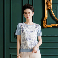 【Paiya 派亞】桑蠶絲拼接針織衫圓領真絲外搭上衣薄款印花外套(L-4XL)