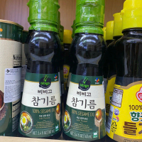 Dầu Mè Bibigo CJ Hàn Quốc Chai 160ML