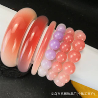 【現貨】血沉寶手鐲紫外線太陽光變色血療海云母珊瑚仿蜜蠟黃白玉石鐲子【北歐家居生活】