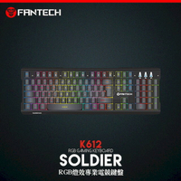 FANTECH K612 鋁合金面板RGB電競鍵盤 全鍵104鍵 9色背光 19鍵同擊 懸浮式 機械手感