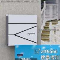 免運 可開發票 信報箱 歐式現代別墅室外信箱 大號校長意見箱 小區信件箱客製門牌