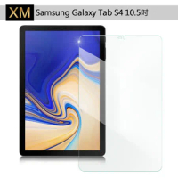 Xmart for Samsung Galaxy Tab S4 10.5吋 強化指紋玻璃保護貼-非滿版
