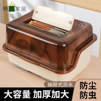 免運 收納架 碗櫃 杯架 瀝水收納箱 廚房碗柜裝碗筷收納盒箱家用瀝水碗架帶蓋放碗碟碗盤置物架防蟑螂特惠/工廠直銷 全館八折 z1224