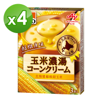 【VONO】醇緻原味-玉米濃湯4入組