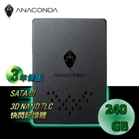 ANACOMDA巨蟒泰坦系列-暗黑蟒 TB 240GB SATA III 2.5吋 固態硬碟 SSD