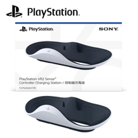 PlayStation VR2 Sense Controller Charging Station (ประกันร้าน 3 เดือน)